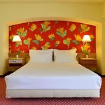 ホテル Pestana Blue アルヴォル